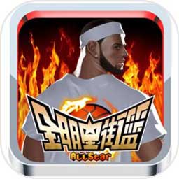 8686体育入口