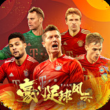 万博manbetxapp