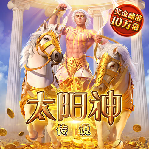 a8体育官方网站下载