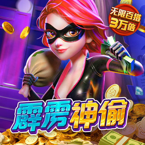 bob官方体育appios