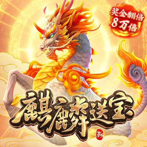 头头体育网页版