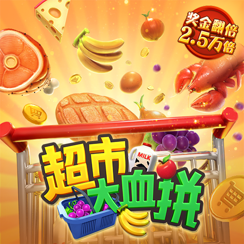 星空体育平台入口