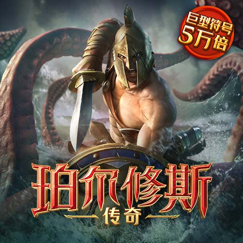 火博体育app下载官网