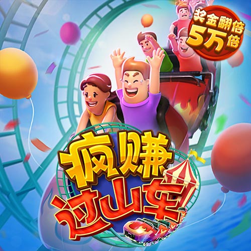 威斯尼斯人wns888官网
