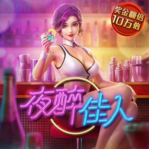 迈博体育app