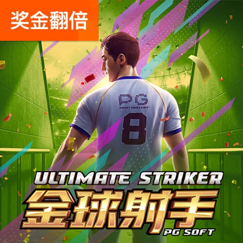 818www威尼斯