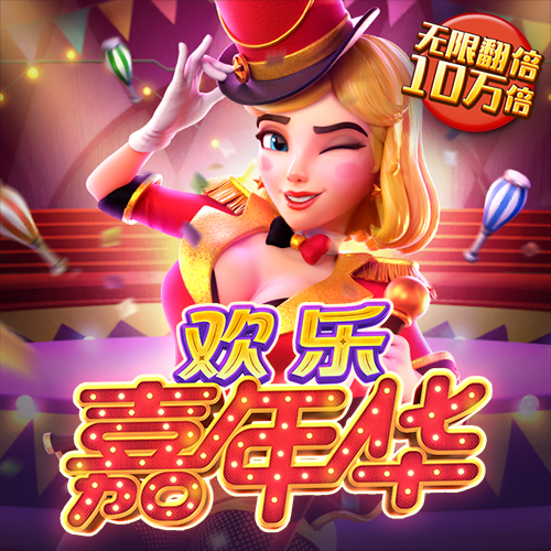 博业体育平台app下载最新版