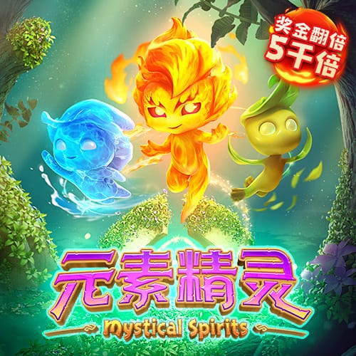 战地之鸭上