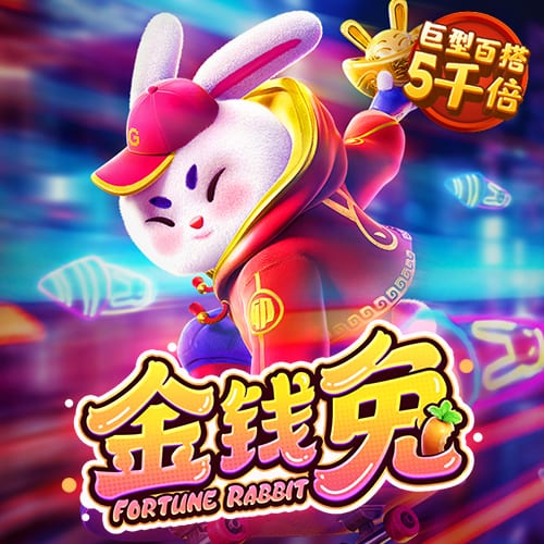 贝博体育网页版