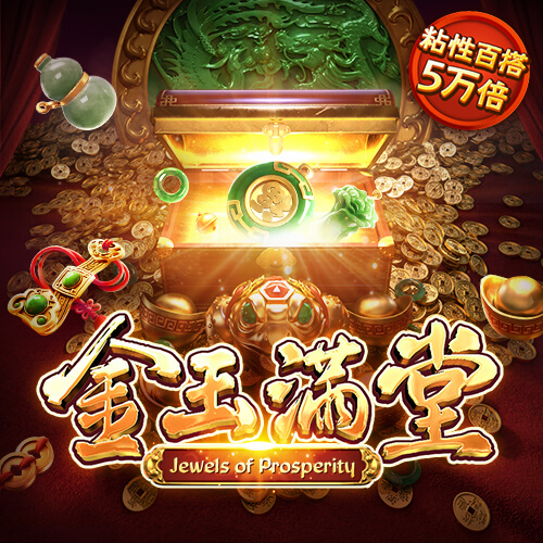 库博体育官网登录入口