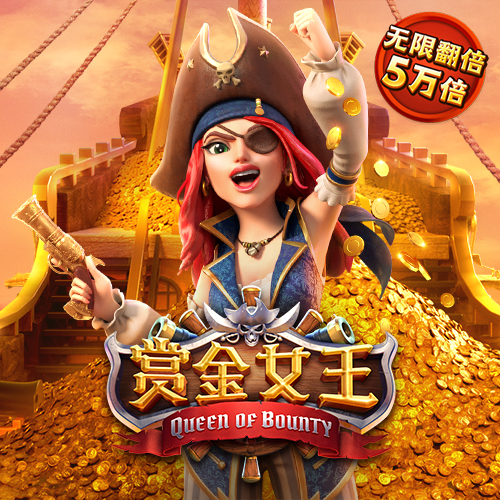 998娱乐官方正版app