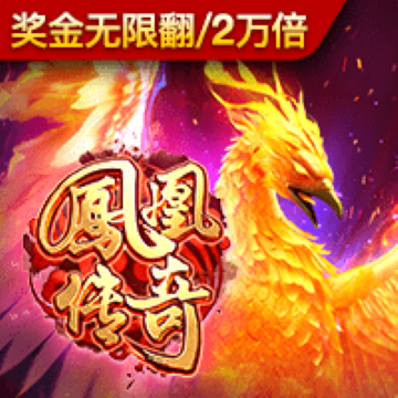 半岛综合下载