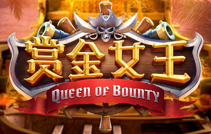 pg棋牌