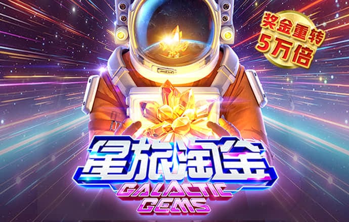 乐鱼app官方网站