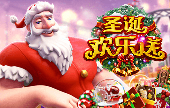 博澳体育app官网入口