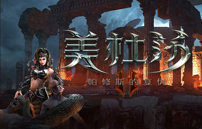宝博体育官网入口网页