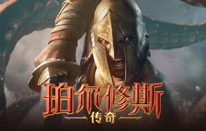 56677凤凰平台怎么样