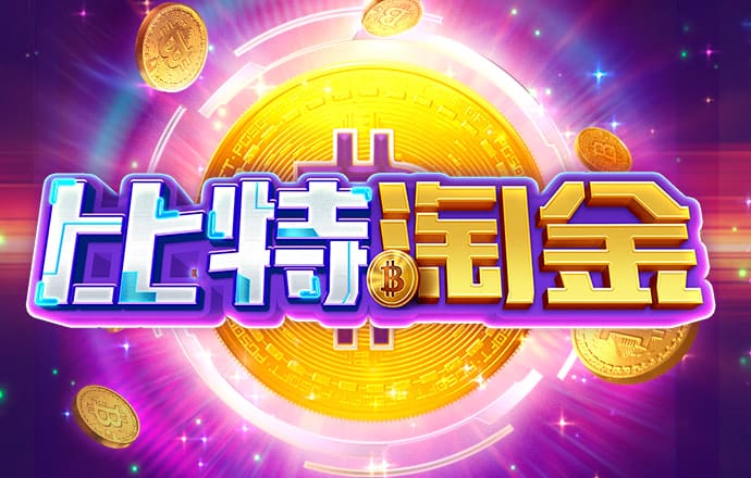 一分快3