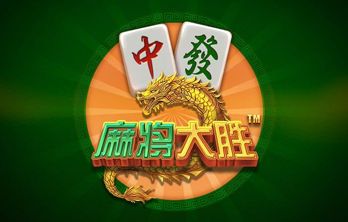 5g罗志祥天天奭多人运2023 龙族