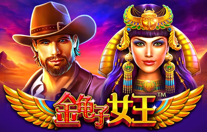 qy球友会下载