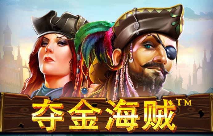 三亿体育官方app登录