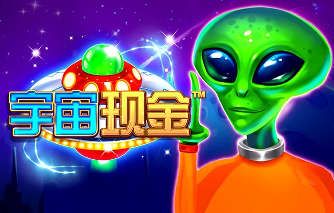 97体育平台下载