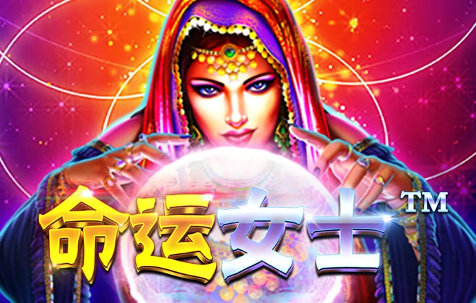 注册绑定送彩金28元
