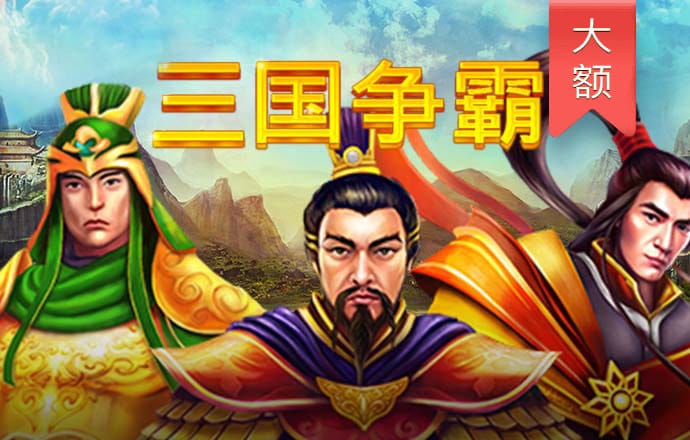 196体育app官网入口