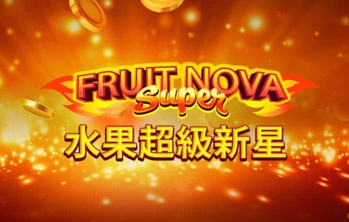 355手机彩票APP下载