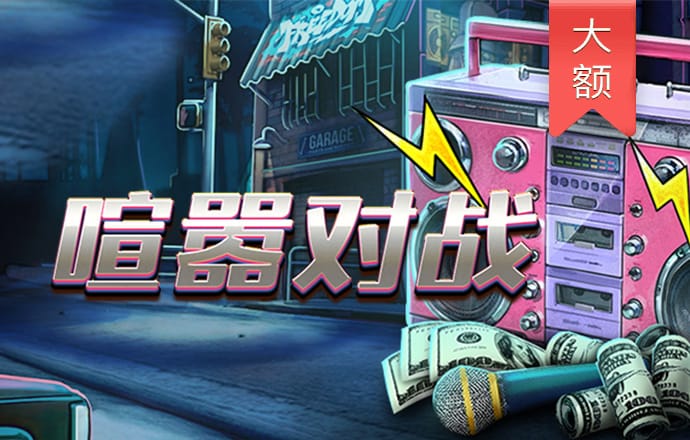 c7app官网版
