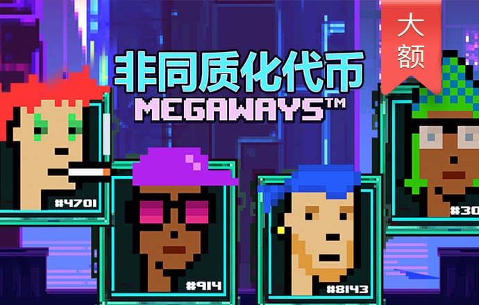 678体育官网页版