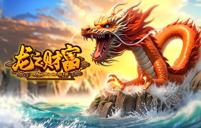 新莆京游戏大厅APP