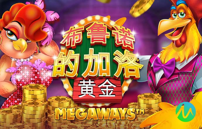 天博app下载