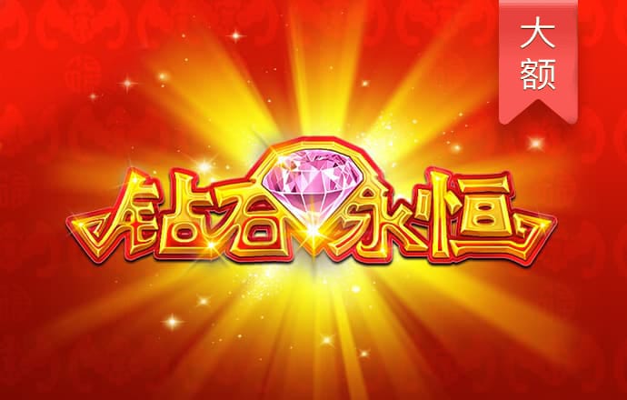 杏彩体育官网登录注册入口