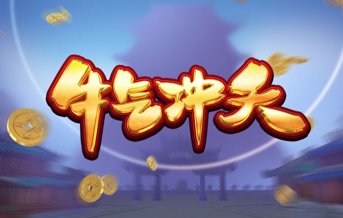 开元综合app下载