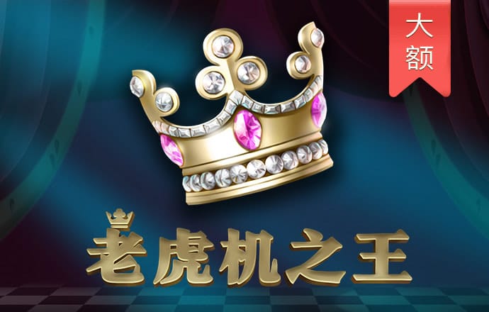 od体育首页入口