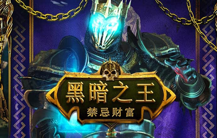 进入欧博官方网站登录