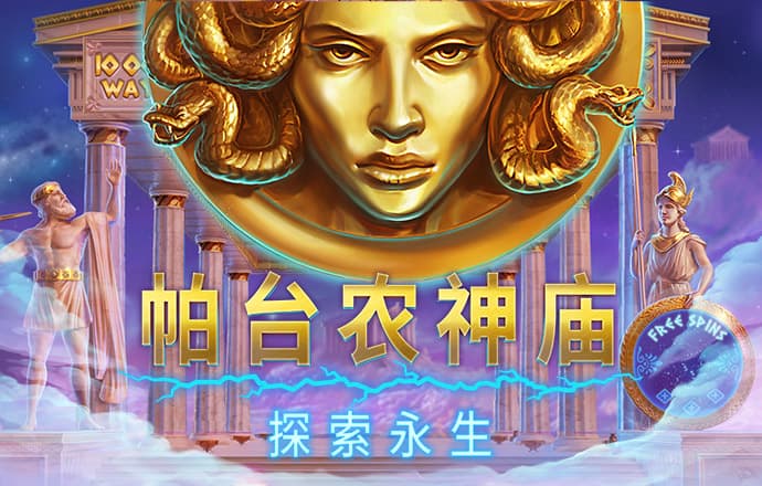 金年会·体育