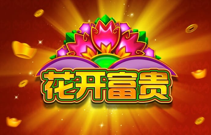 ayx爱游戏官方网页