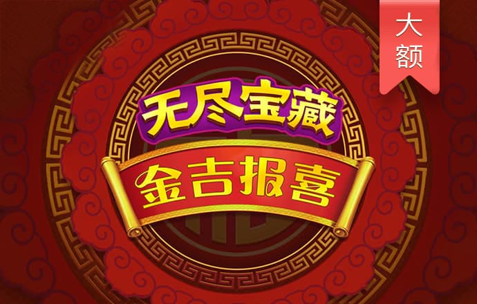 BOB体育综合入口官方