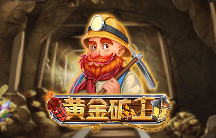 147体育NBAJRS