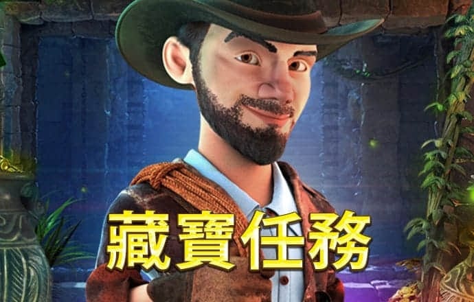 威廉体育入口