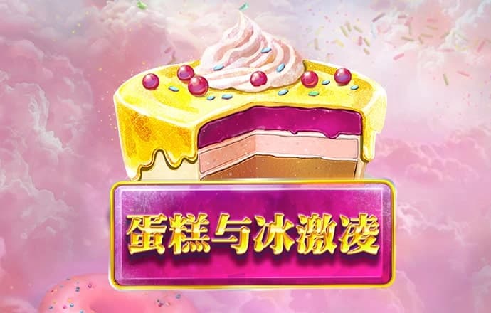 乐宝体育官方下载