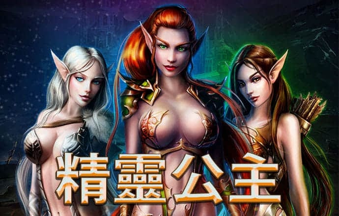威廉希尔体育app官网