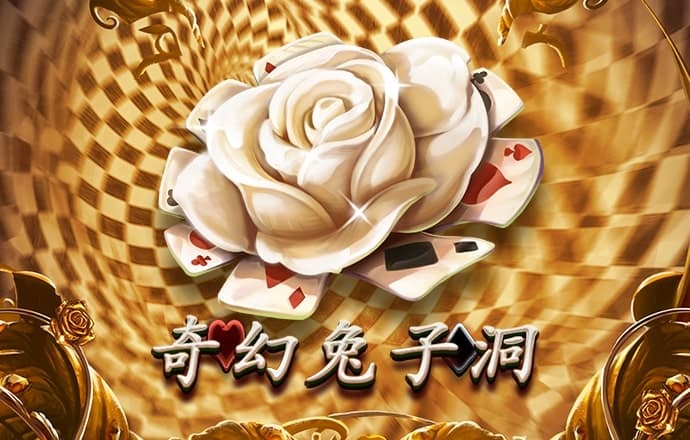 zygjb·众赢国际版