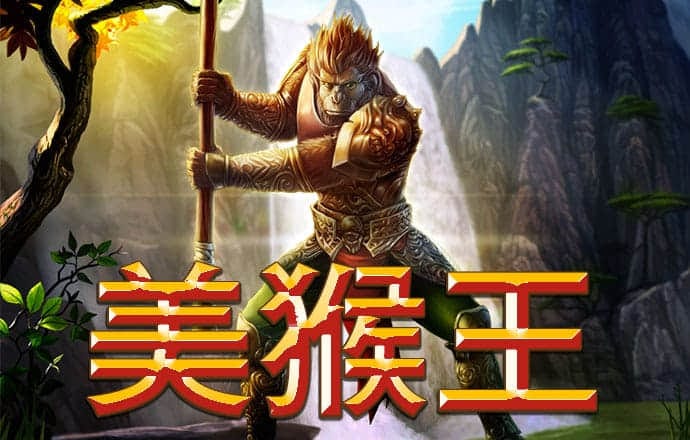 6688体育app入口