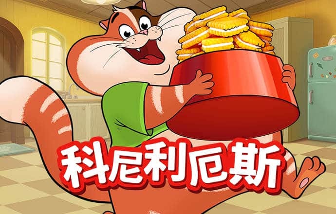 九州体育官方网站入口