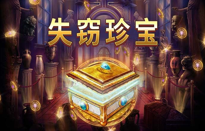 ayx·爱游戏APP