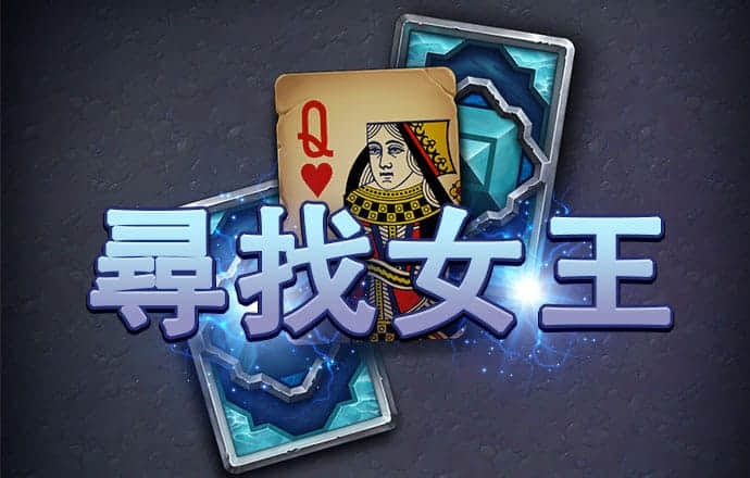 华体育在线登录入口