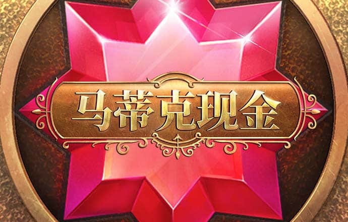 皇冠球盘官网 半岛·BOB官方网站是违法的吗